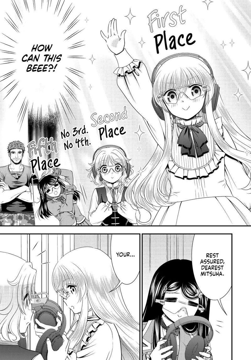 Rougo Ni Sonaete Isekai De 8 Manmai No Kinka O Tamemasu 103 11