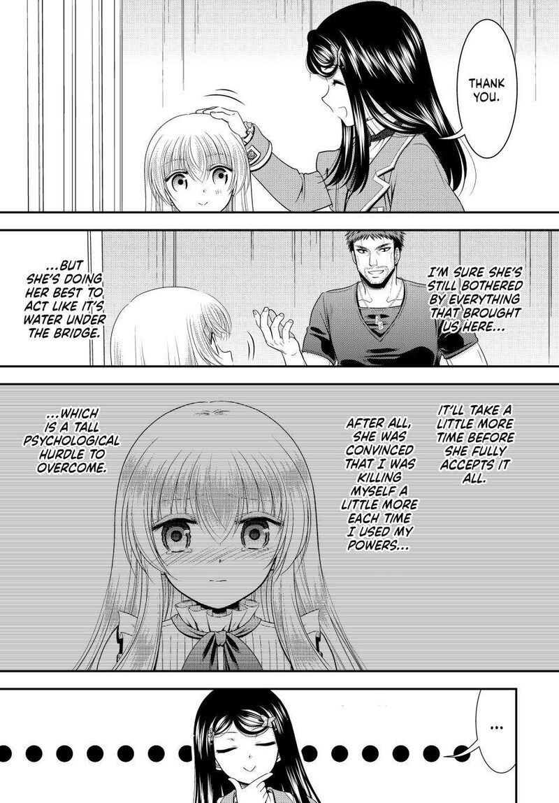 Rougo Ni Sonaete Isekai De 8 Manmai No Kinka O Tamemasu 103 13