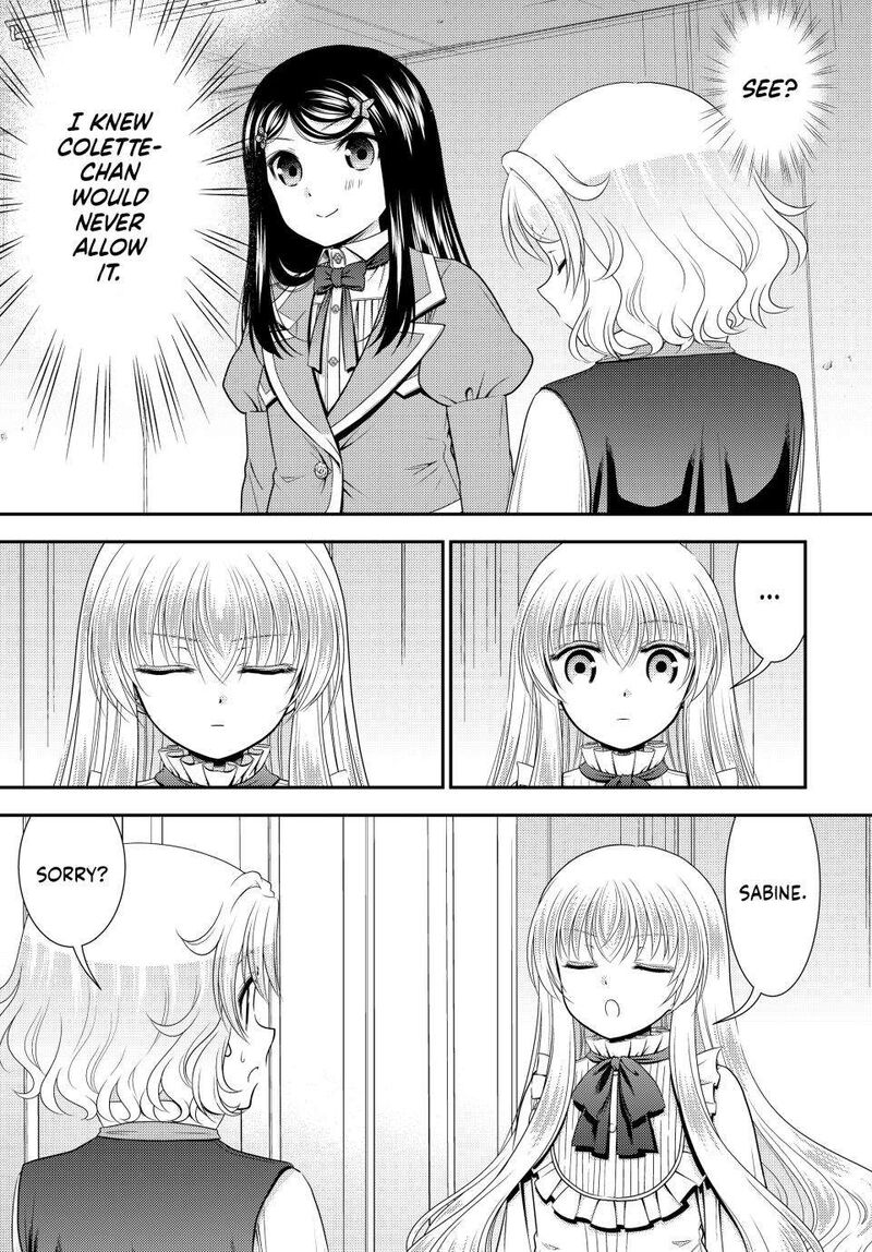 Rougo Ni Sonaete Isekai De 8 Manmai No Kinka O Tamemasu 103 17