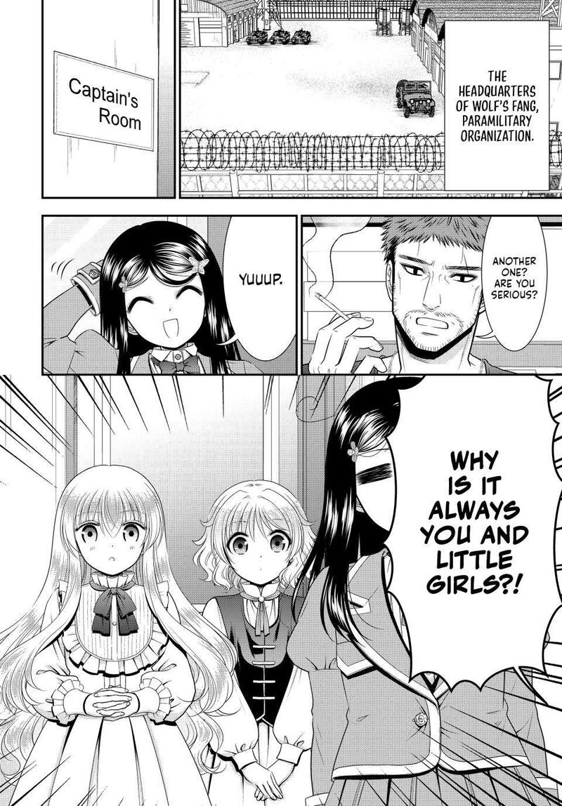 Rougo Ni Sonaete Isekai De 8 Manmai No Kinka O Tamemasu 103 2