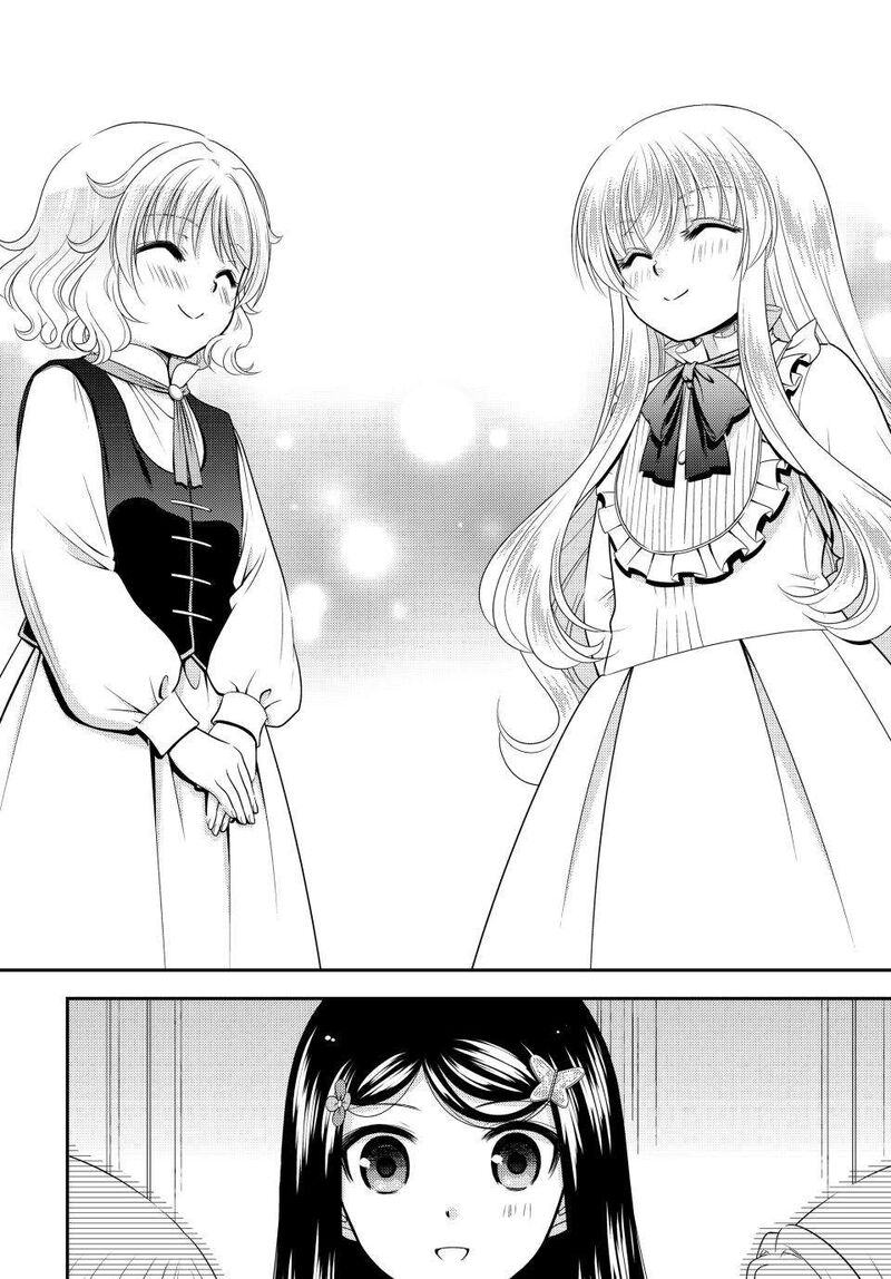 Rougo Ni Sonaete Isekai De 8 Manmai No Kinka O Tamemasu 103 20