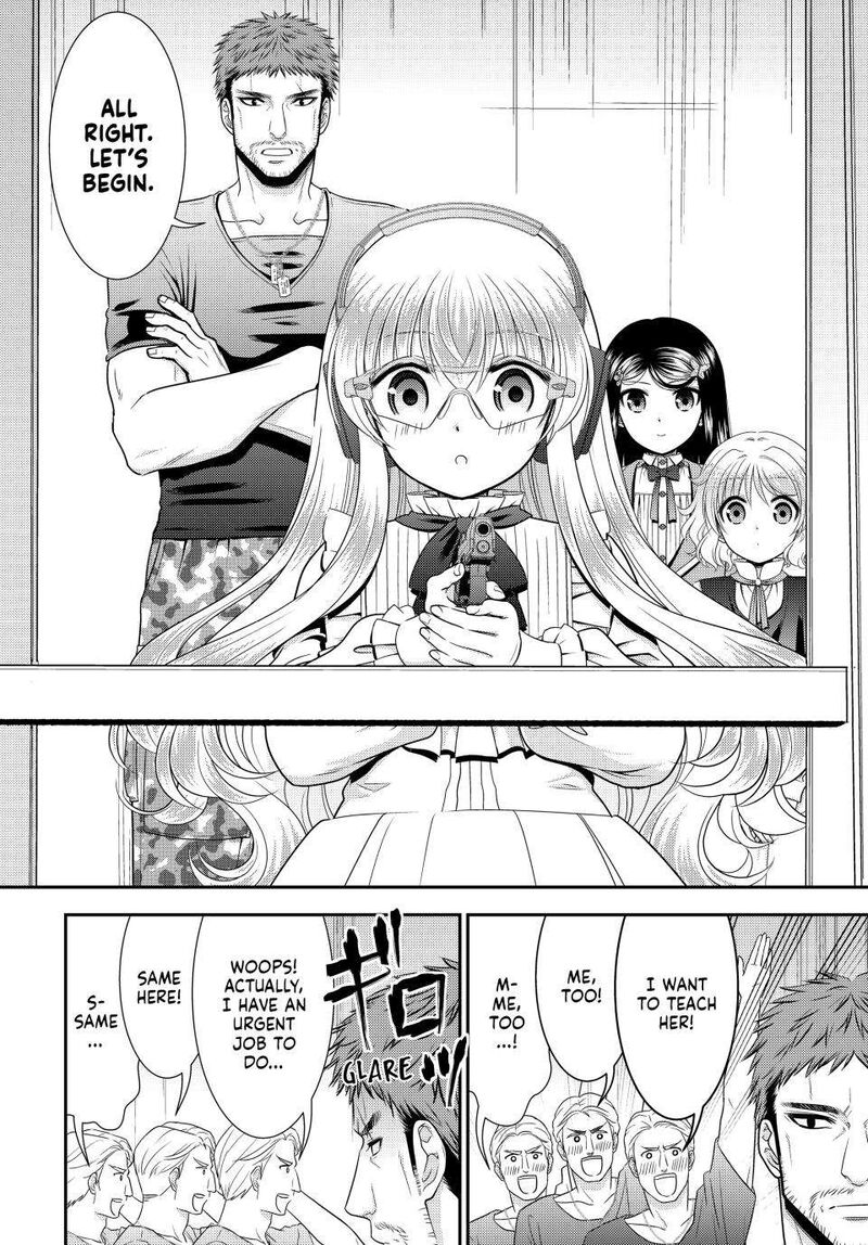 Rougo Ni Sonaete Isekai De 8 Manmai No Kinka O Tamemasu 103 4