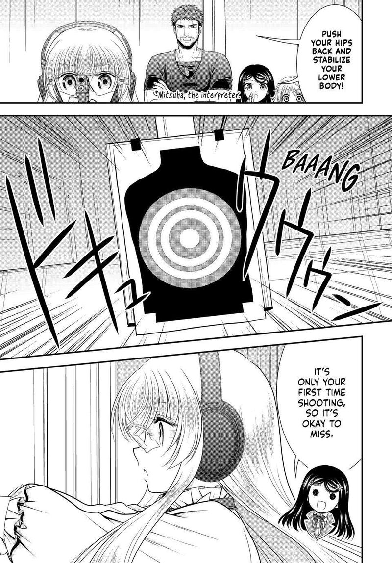 Rougo Ni Sonaete Isekai De 8 Manmai No Kinka O Tamemasu 103 7