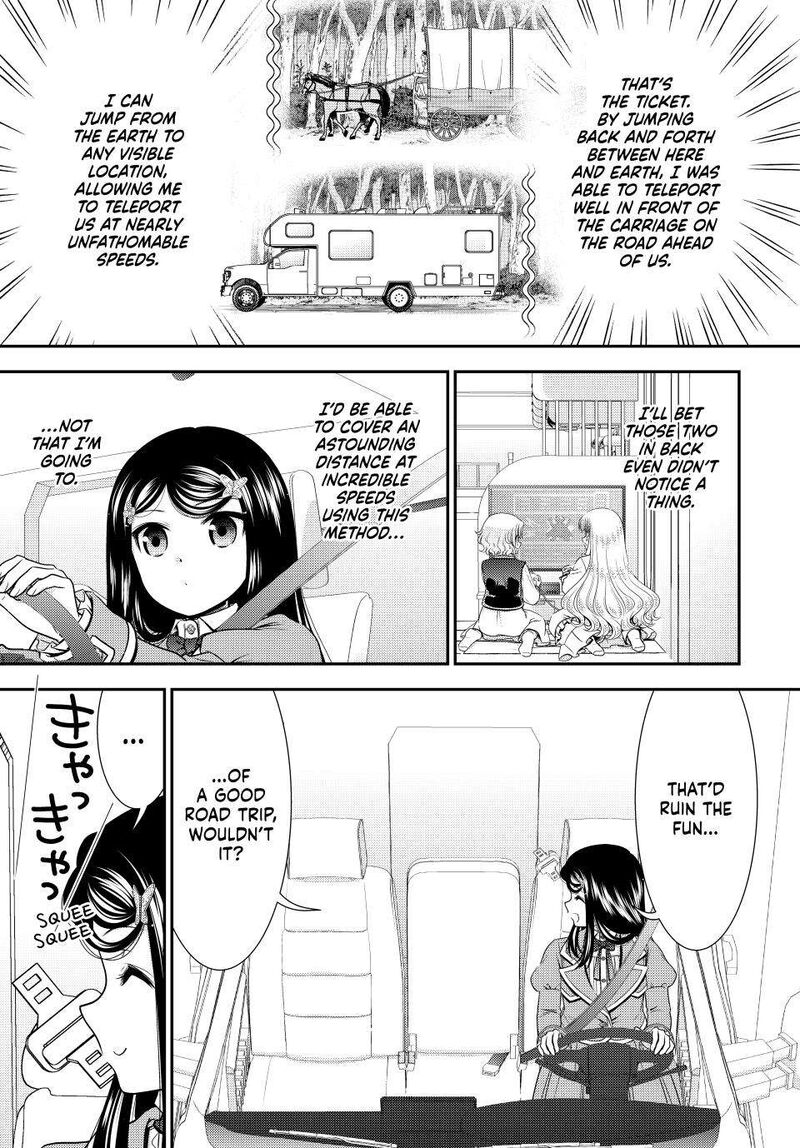 Rougo Ni Sonaete Isekai De 8 Manmai No Kinka O Tamemasu 104 11