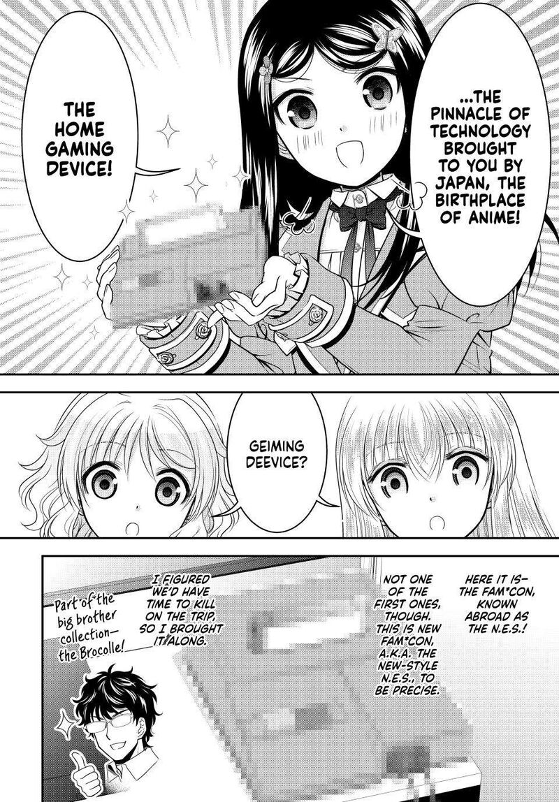 Rougo Ni Sonaete Isekai De 8 Manmai No Kinka O Tamemasu 104 4