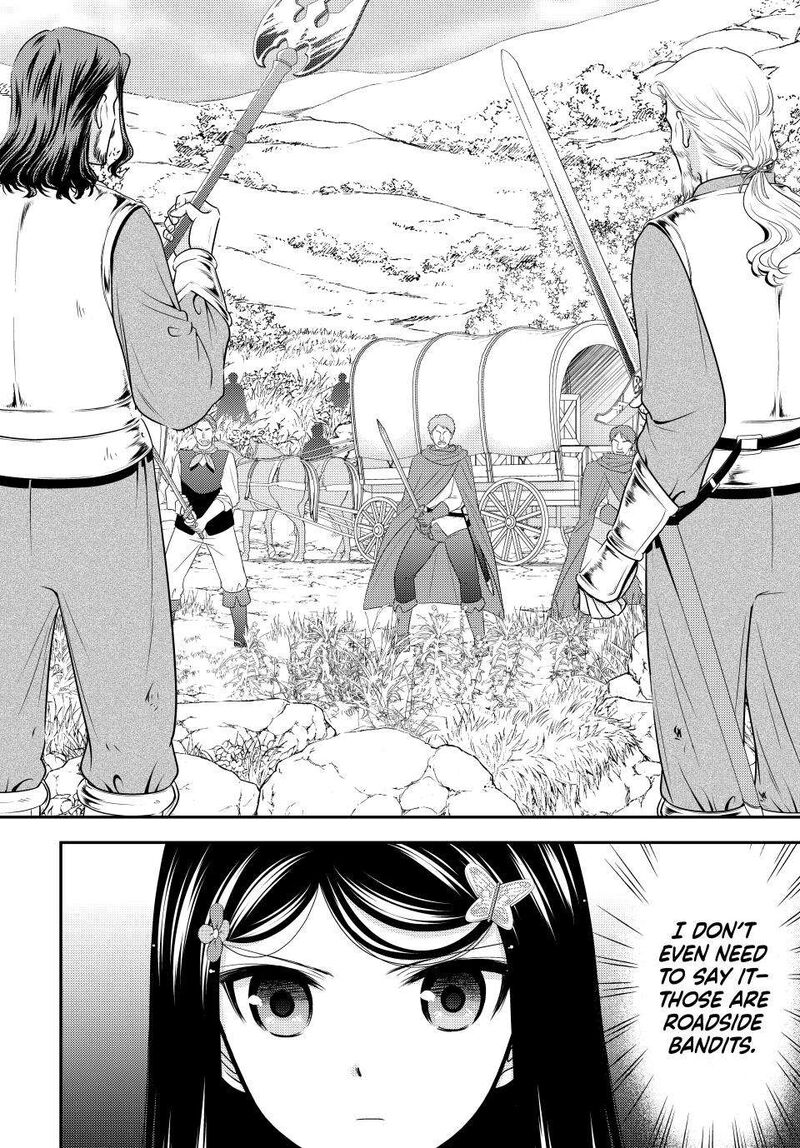 Rougo Ni Sonaete Isekai De 8 Manmai No Kinka O Tamemasu 105 10
