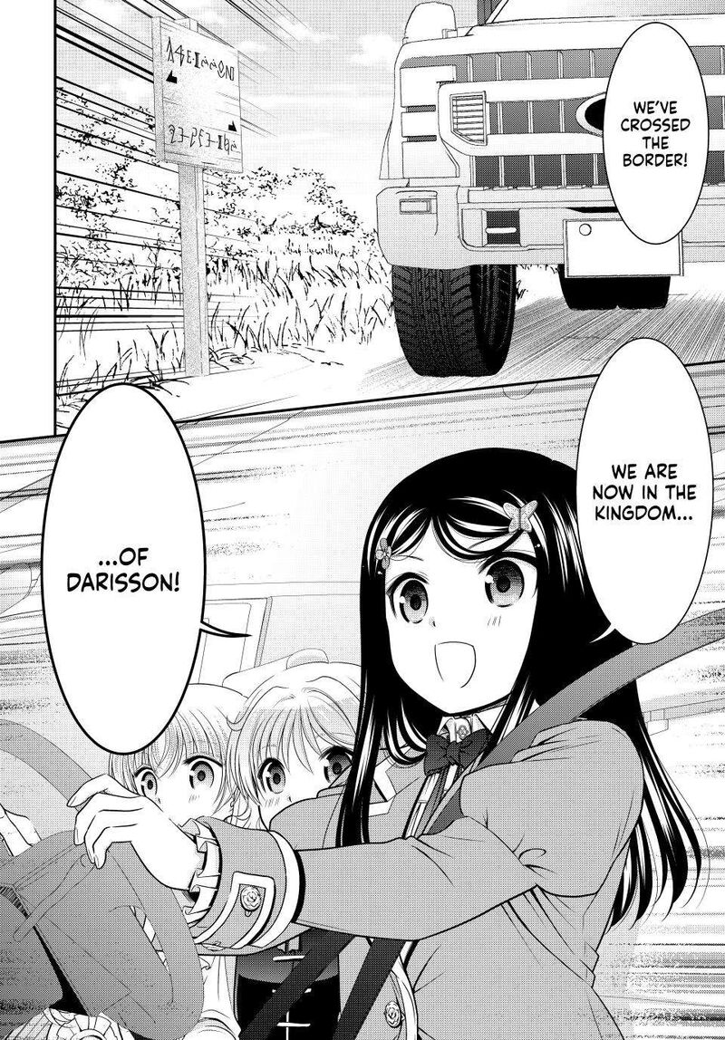 Rougo Ni Sonaete Isekai De 8 Manmai No Kinka O Tamemasu 105 2