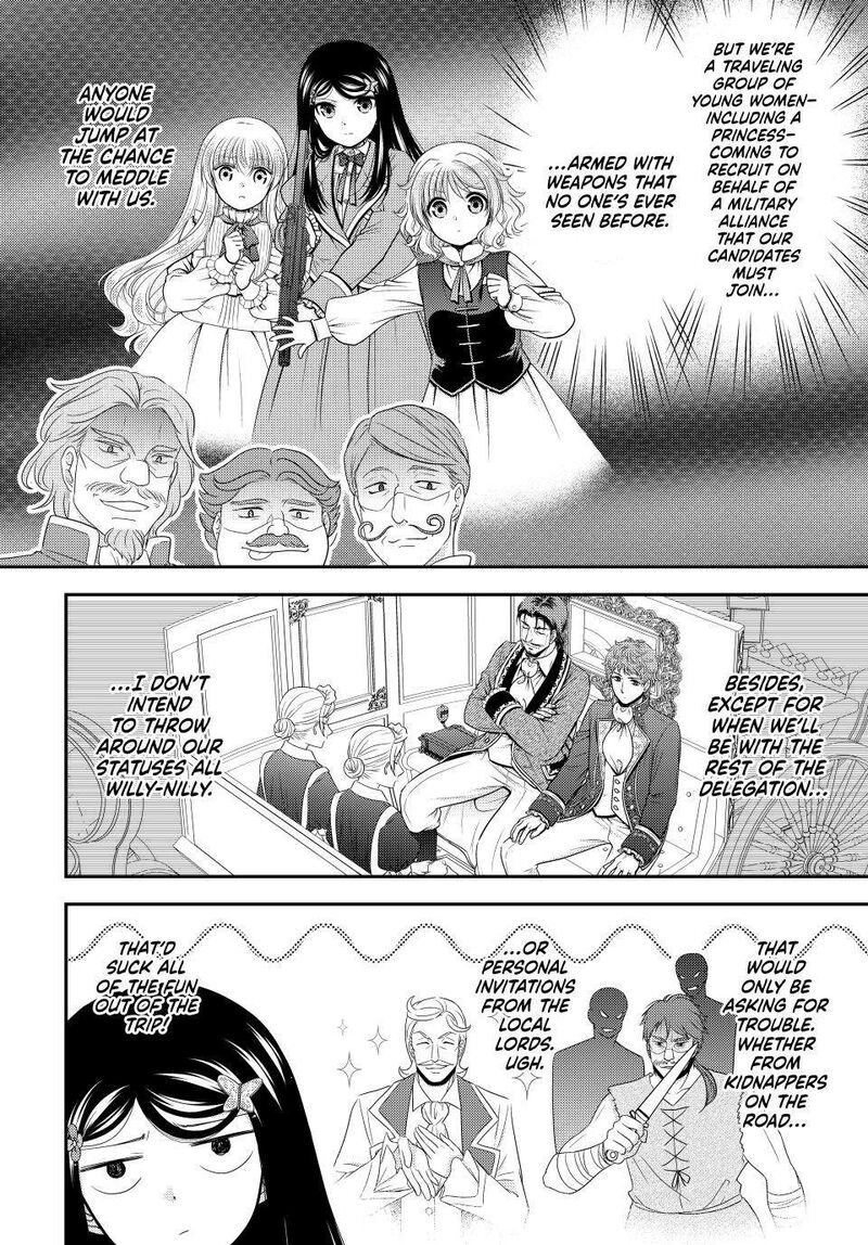 Rougo Ni Sonaete Isekai De 8 Manmai No Kinka O Tamemasu 105 4