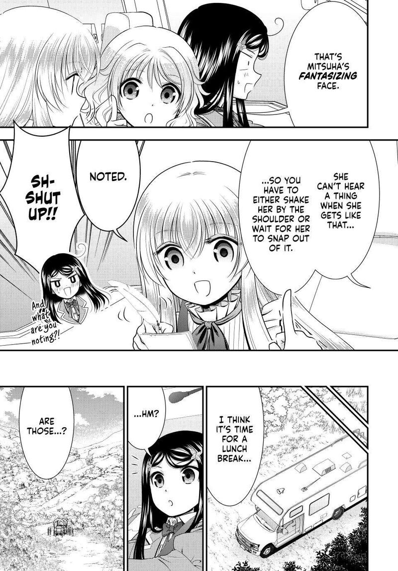 Rougo Ni Sonaete Isekai De 8 Manmai No Kinka O Tamemasu 105 9