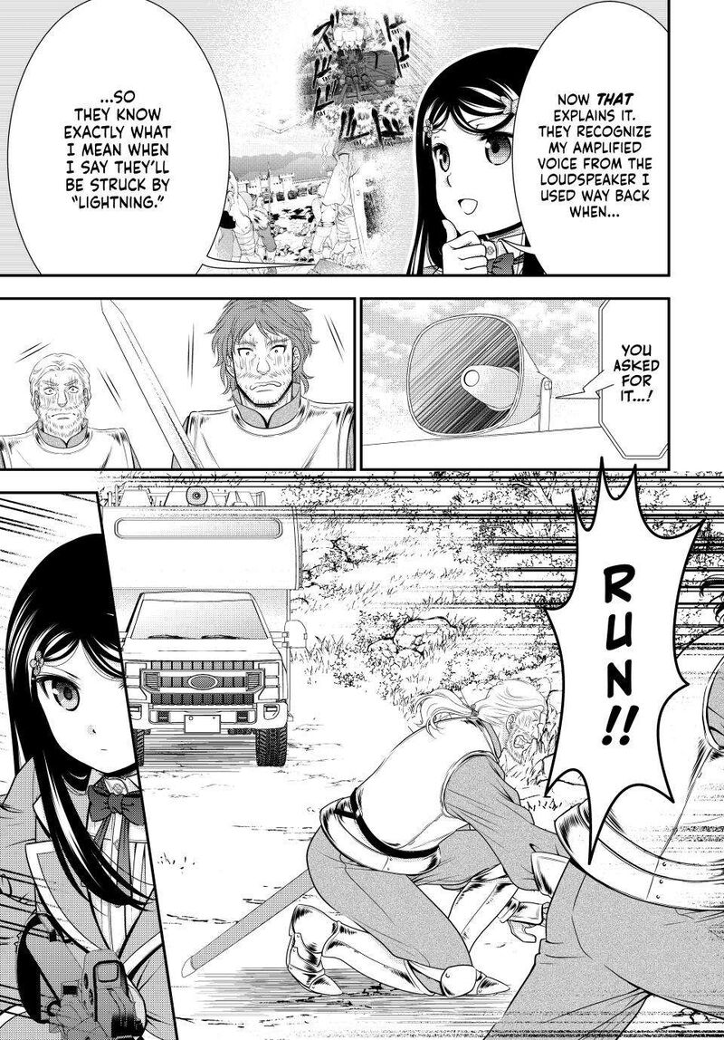 Rougo Ni Sonaete Isekai De 8 Manmai No Kinka O Tamemasu 106 11
