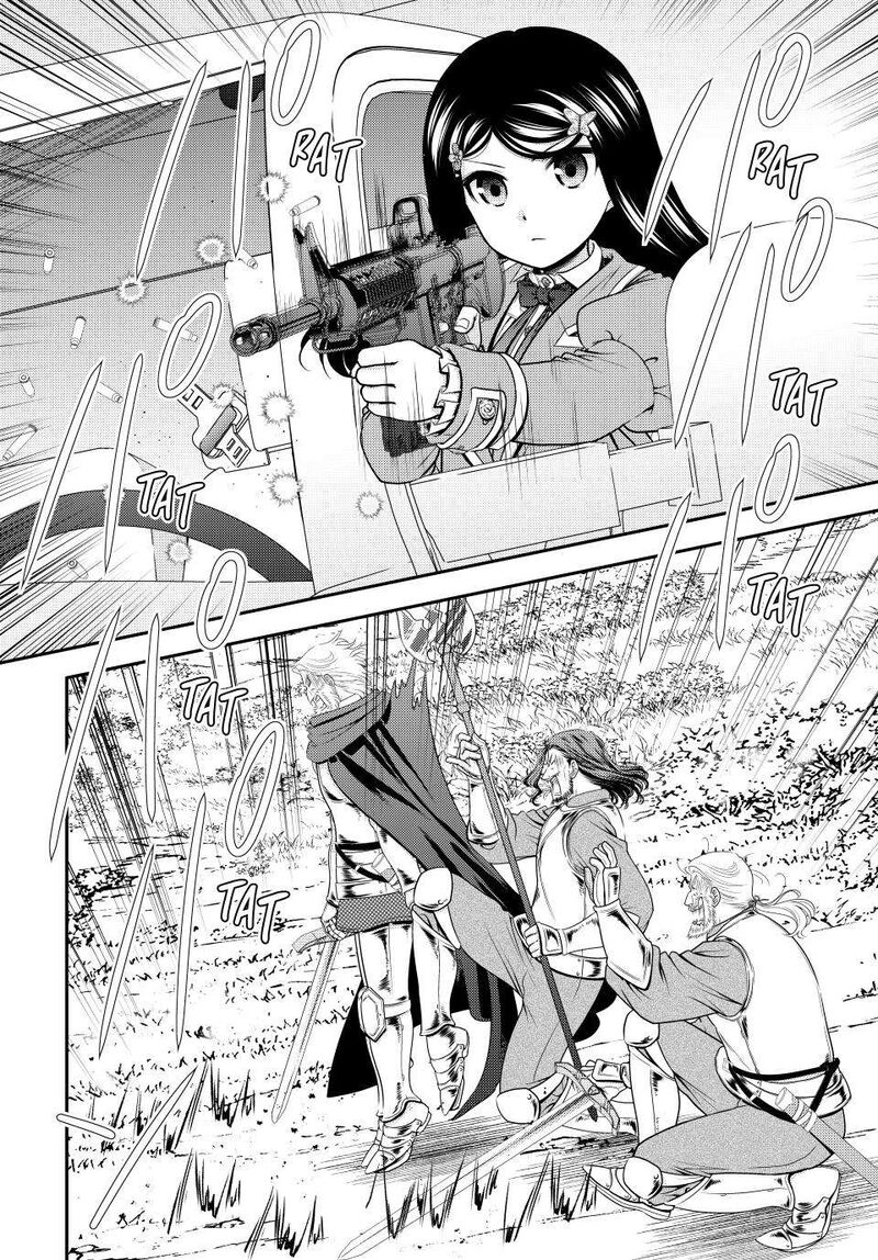 Rougo Ni Sonaete Isekai De 8 Manmai No Kinka O Tamemasu 106 12