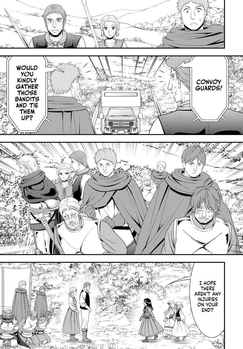 Rougo Ni Sonaete Isekai De 8 Manmai No Kinka O Tamemasu 106 15