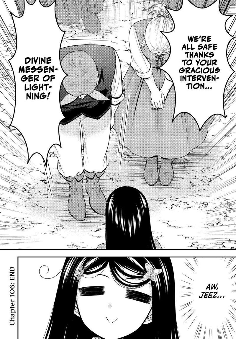 Rougo Ni Sonaete Isekai De 8 Manmai No Kinka O Tamemasu 106 16