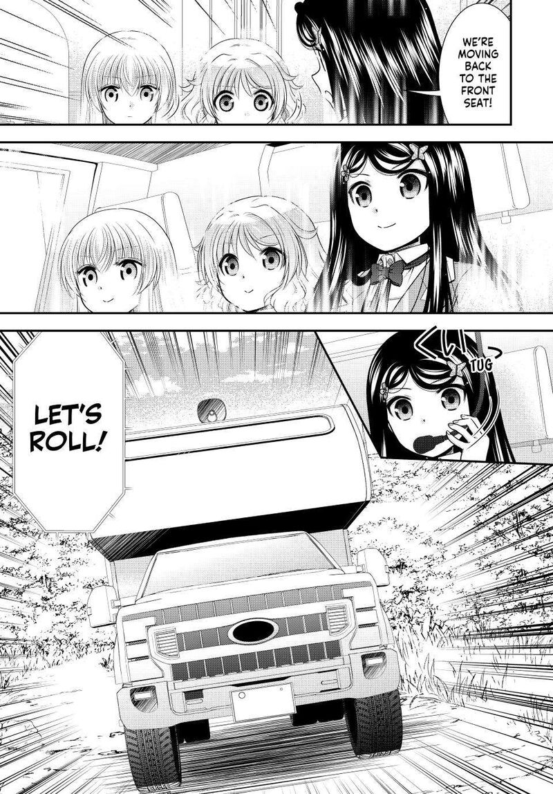 Rougo Ni Sonaete Isekai De 8 Manmai No Kinka O Tamemasu 106 3