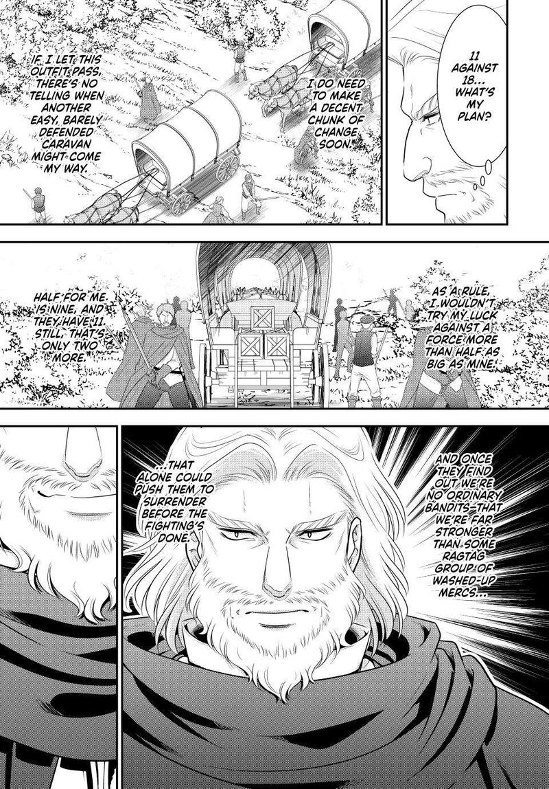 Rougo Ni Sonaete Isekai De 8 Manmai No Kinka O Tamemasu 106 5