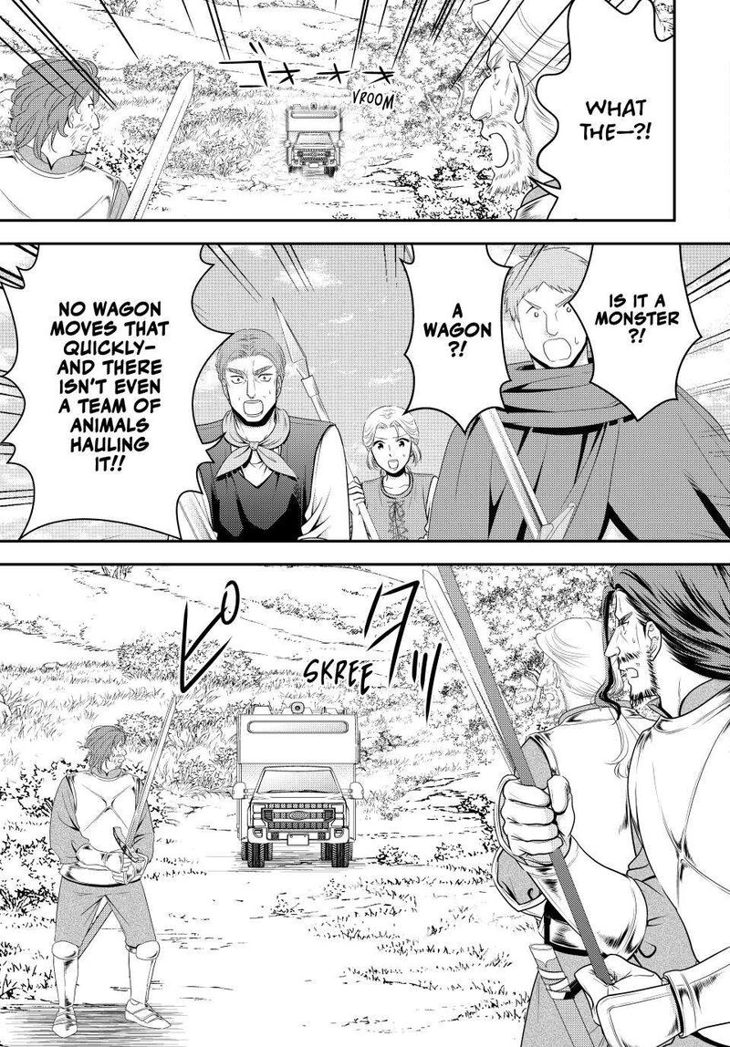 Rougo Ni Sonaete Isekai De 8 Manmai No Kinka O Tamemasu 106 7