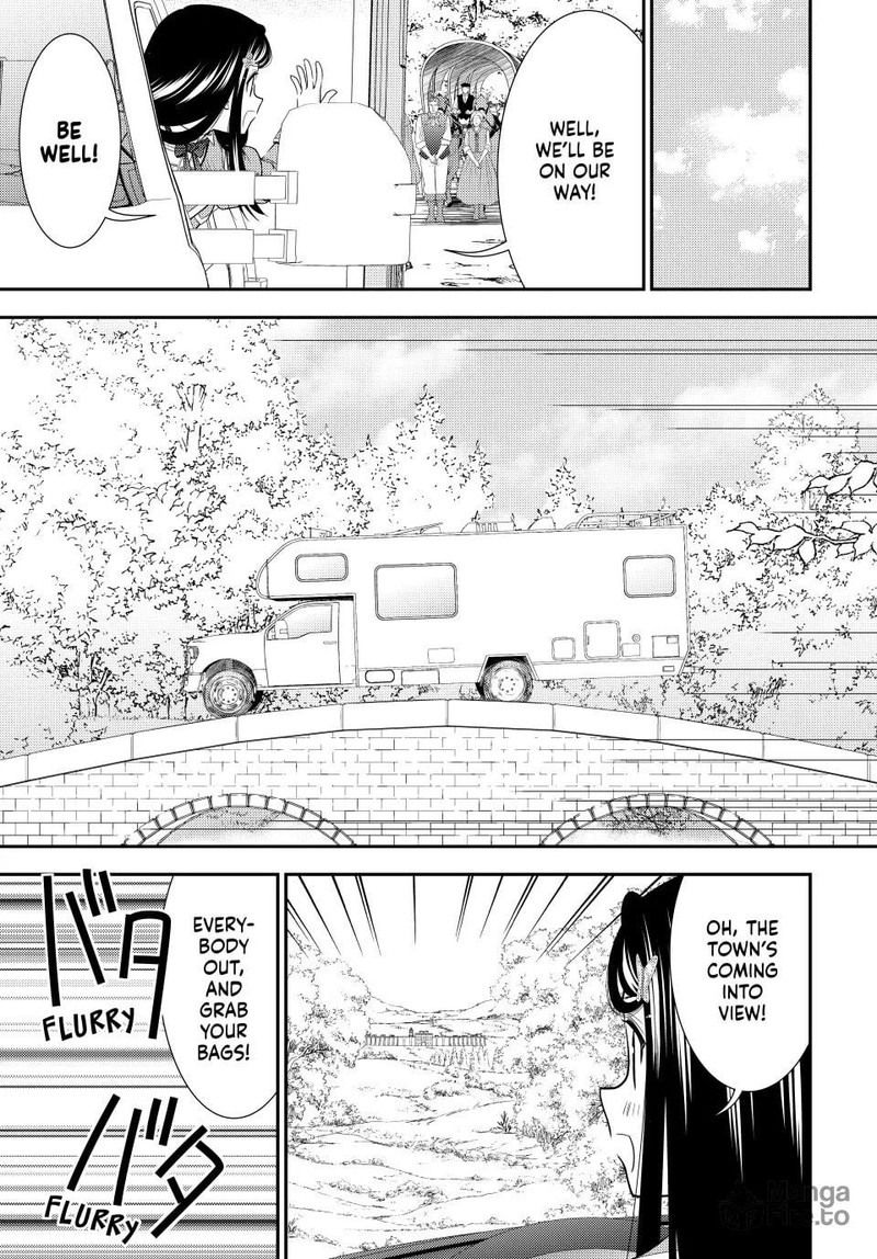 Rougo Ni Sonaete Isekai De 8 Manmai No Kinka O Tamemasu 108 12