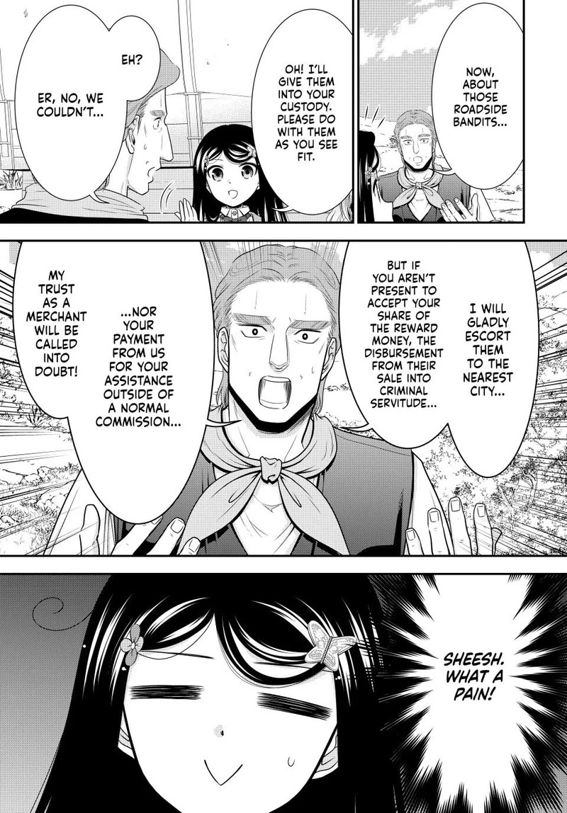 Rougo Ni Sonaete Isekai De 8 Manmai No Kinka O Tamemasu 108 4