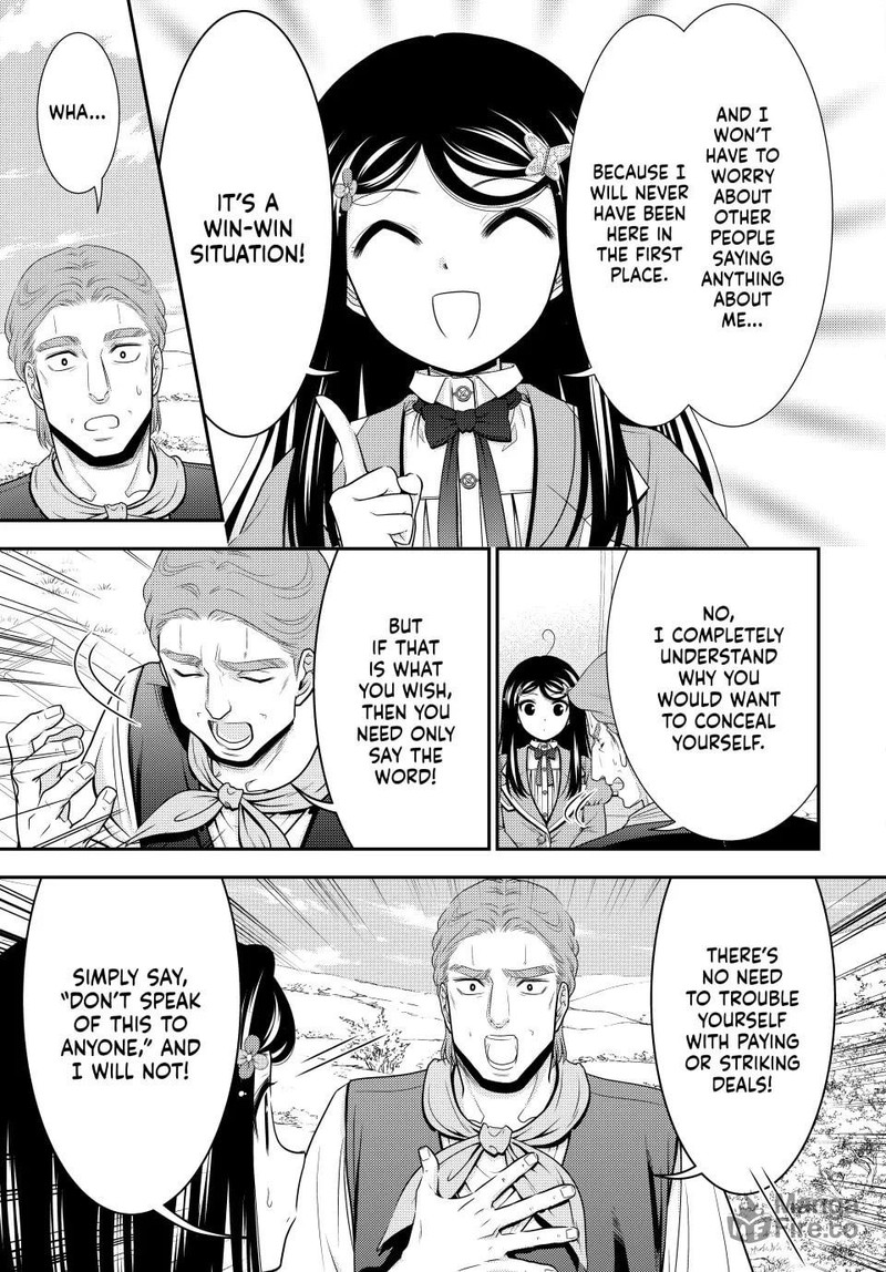 Rougo Ni Sonaete Isekai De 8 Manmai No Kinka O Tamemasu 108 6