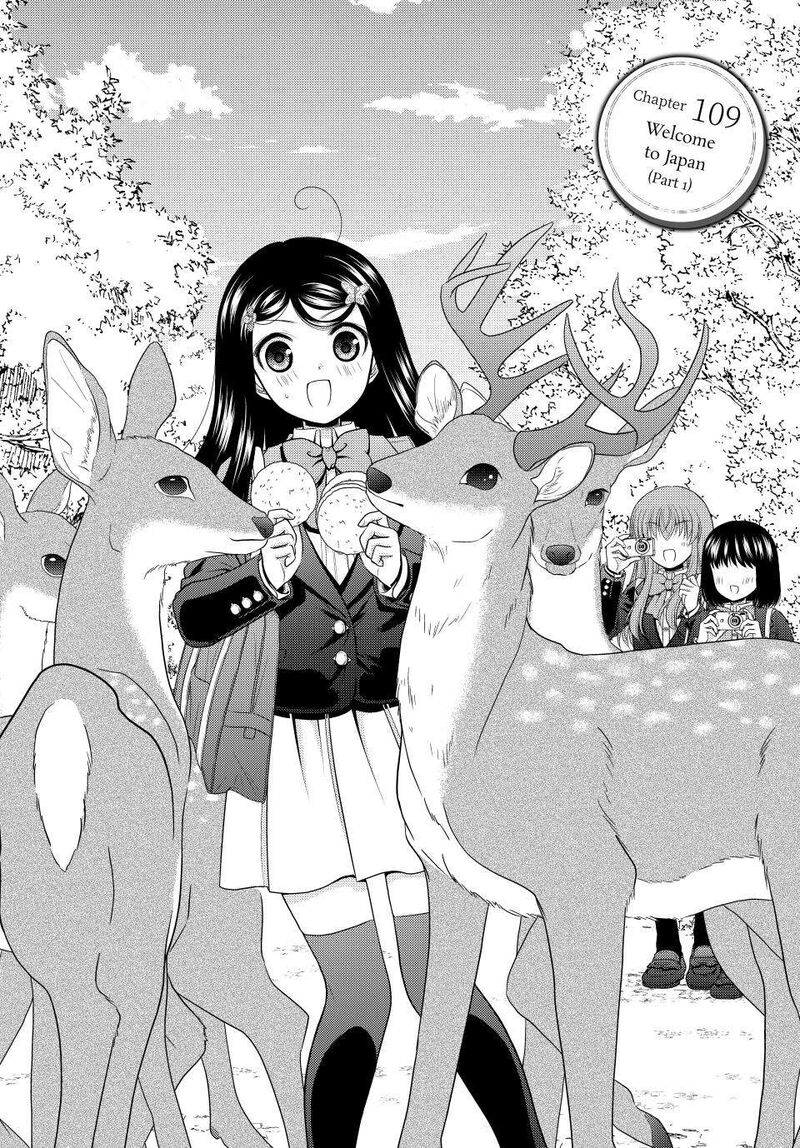 Rougo Ni Sonaete Isekai De 8 Manmai No Kinka O Tamemasu 109 1
