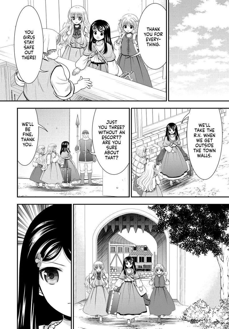 Rougo Ni Sonaete Isekai De 8 Manmai No Kinka O Tamemasu 109 14