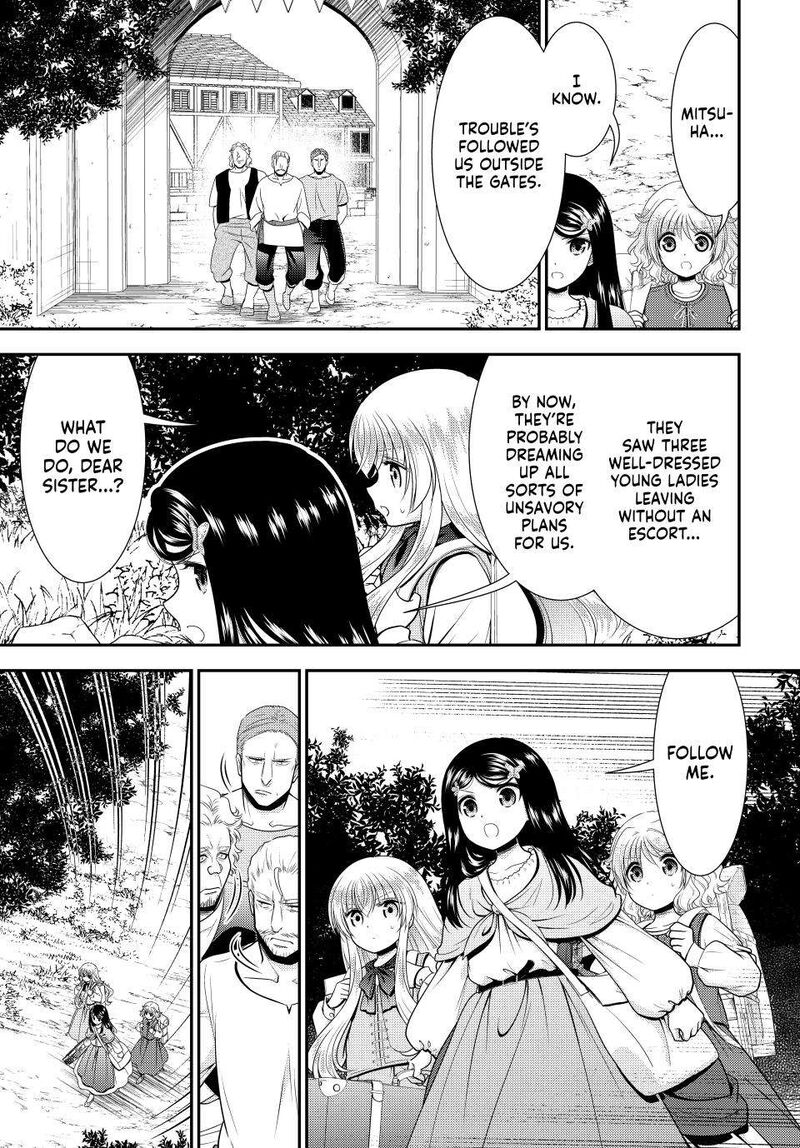 Rougo Ni Sonaete Isekai De 8 Manmai No Kinka O Tamemasu 109 15