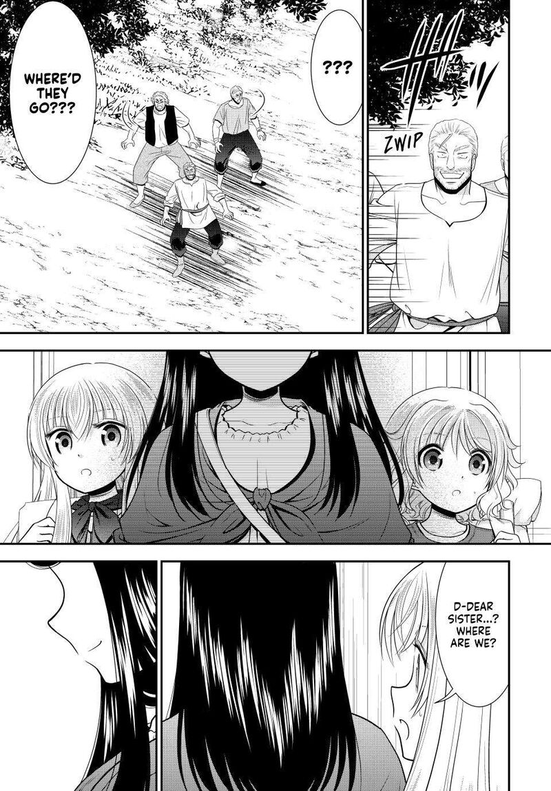 Rougo Ni Sonaete Isekai De 8 Manmai No Kinka O Tamemasu 109 17
