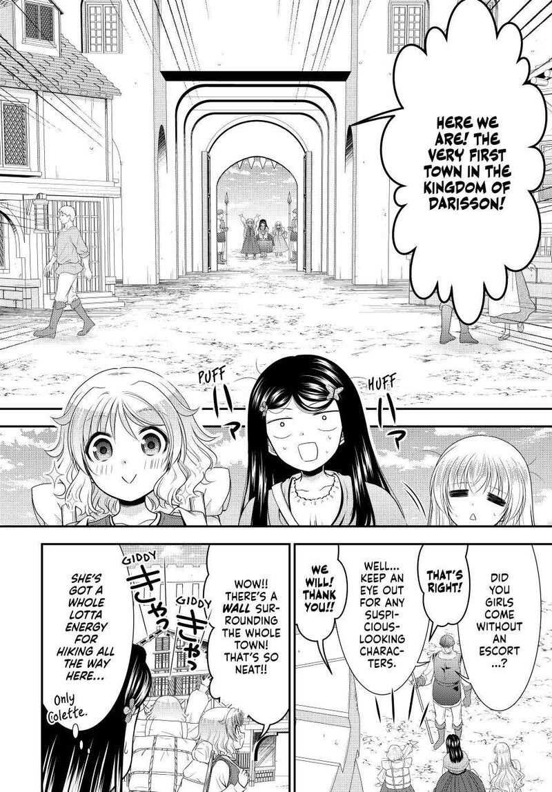 Rougo Ni Sonaete Isekai De 8 Manmai No Kinka O Tamemasu 109 2