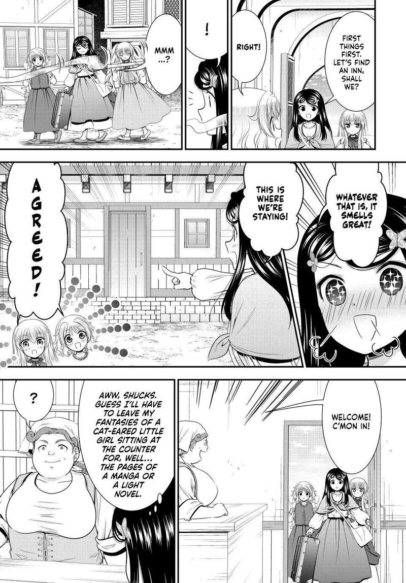 Rougo Ni Sonaete Isekai De 8 Manmai No Kinka O Tamemasu 109 3