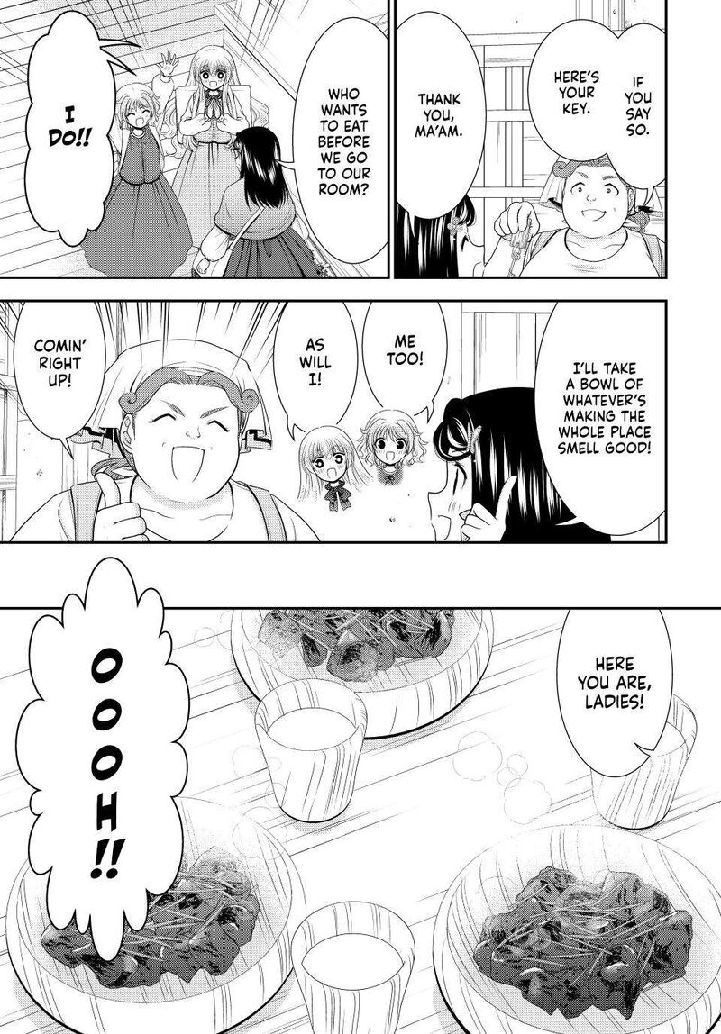 Rougo Ni Sonaete Isekai De 8 Manmai No Kinka O Tamemasu 109 5