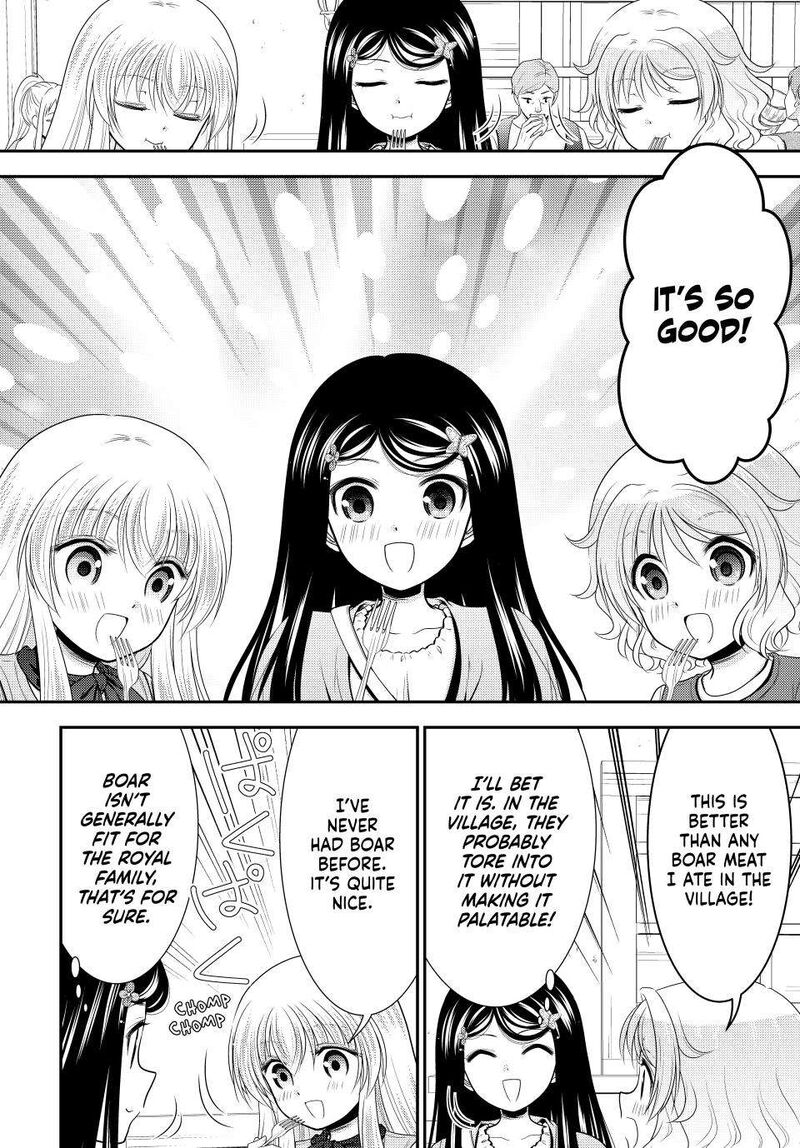 Rougo Ni Sonaete Isekai De 8 Manmai No Kinka O Tamemasu 109 6