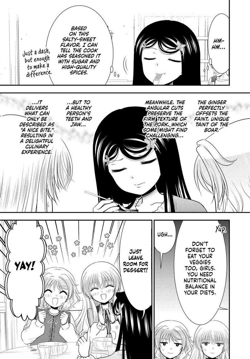 Rougo Ni Sonaete Isekai De 8 Manmai No Kinka O Tamemasu 109 7
