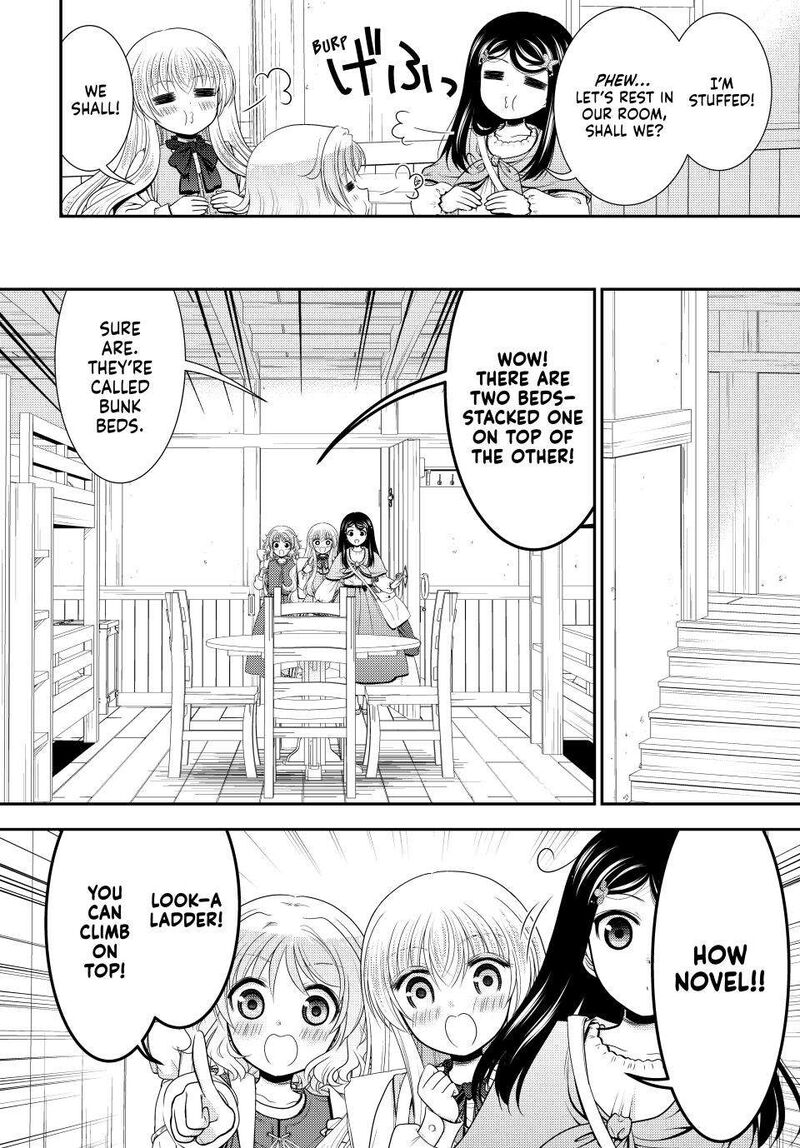 Rougo Ni Sonaete Isekai De 8 Manmai No Kinka O Tamemasu 109 8