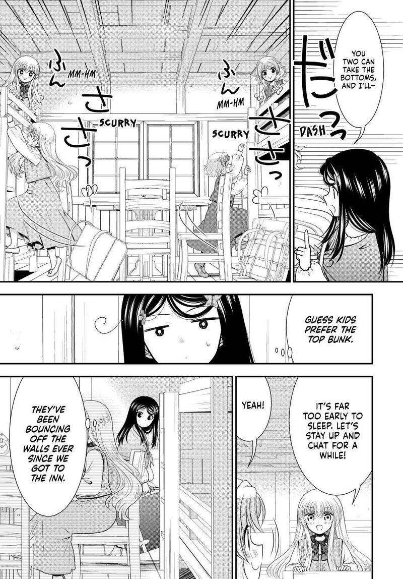 Rougo Ni Sonaete Isekai De 8 Manmai No Kinka O Tamemasu 109 9