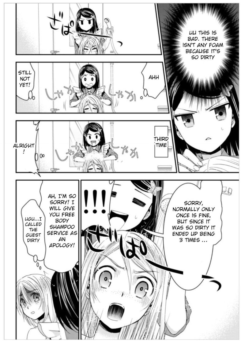 Rougo Ni Sonaete Isekai De 8 Manmai No Kinka O Tamemasu 11 11