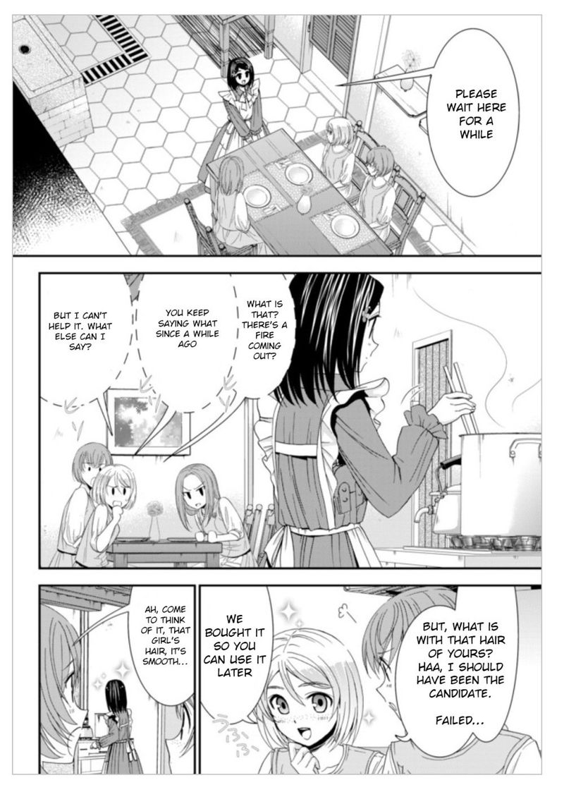 Rougo Ni Sonaete Isekai De 8 Manmai No Kinka O Tamemasu 11 15