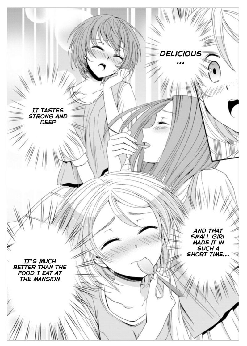 Rougo Ni Sonaete Isekai De 8 Manmai No Kinka O Tamemasu 11 17