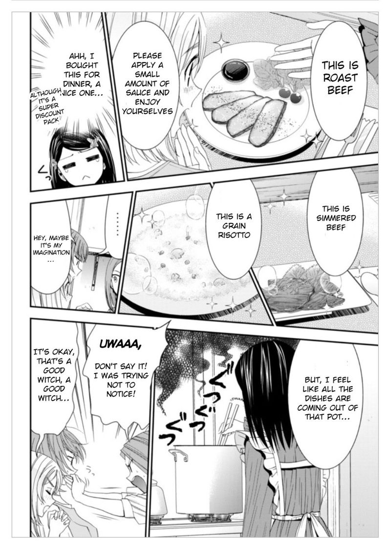 Rougo Ni Sonaete Isekai De 8 Manmai No Kinka O Tamemasu 11 19