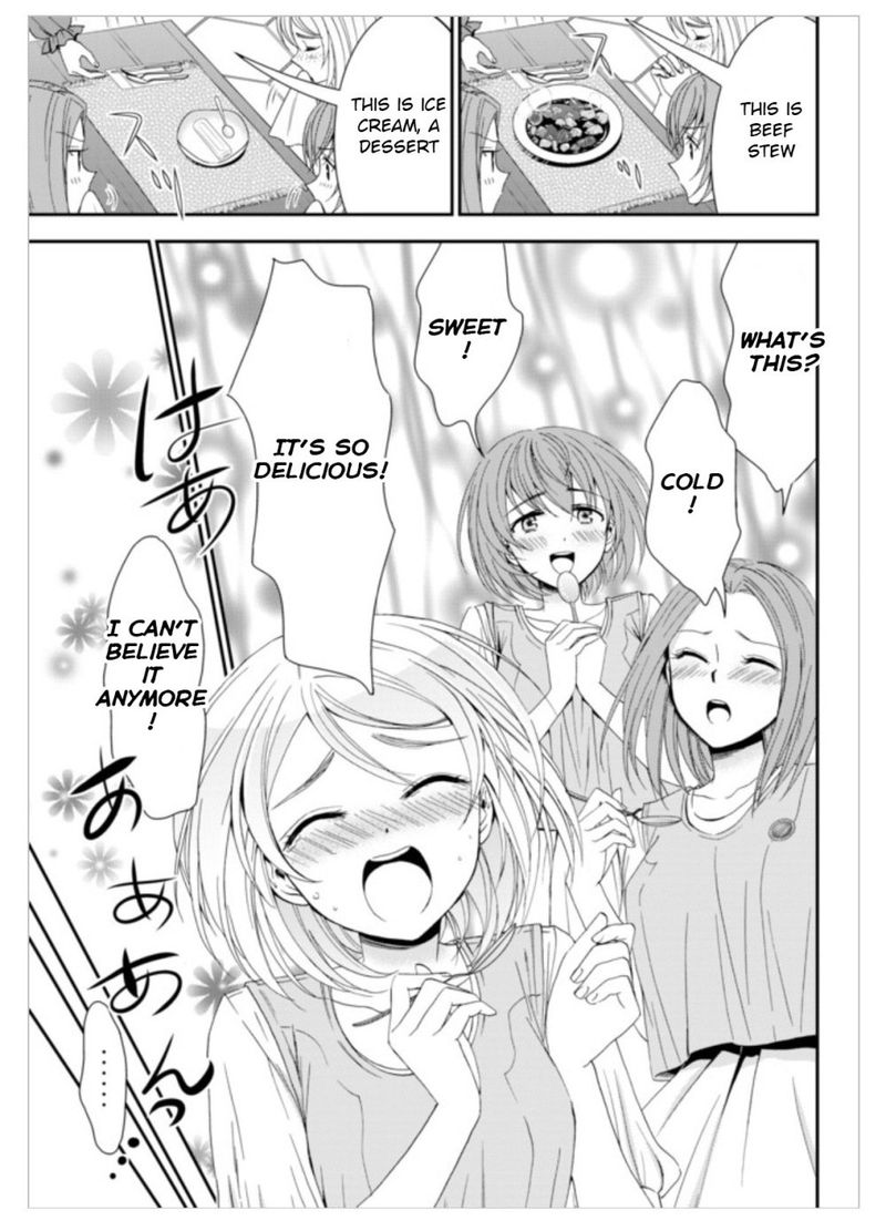 Rougo Ni Sonaete Isekai De 8 Manmai No Kinka O Tamemasu 11 20