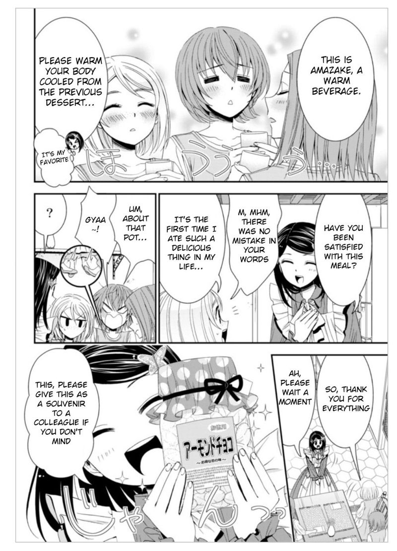 Rougo Ni Sonaete Isekai De 8 Manmai No Kinka O Tamemasu 11 21