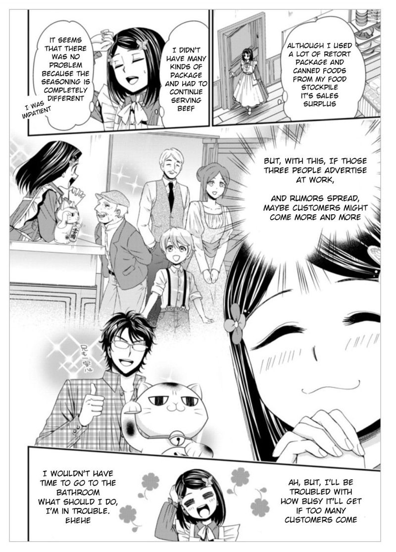 Rougo Ni Sonaete Isekai De 8 Manmai No Kinka O Tamemasu 11 23