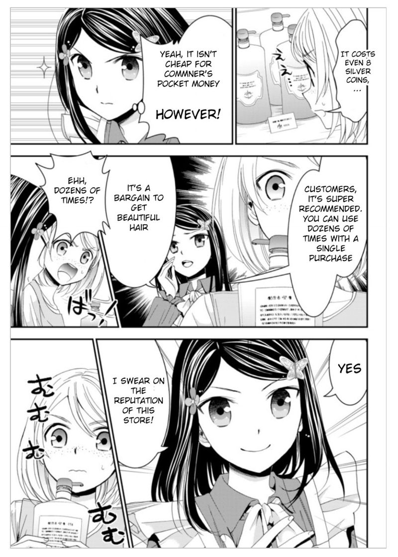 Rougo Ni Sonaete Isekai De 8 Manmai No Kinka O Tamemasu 11 6