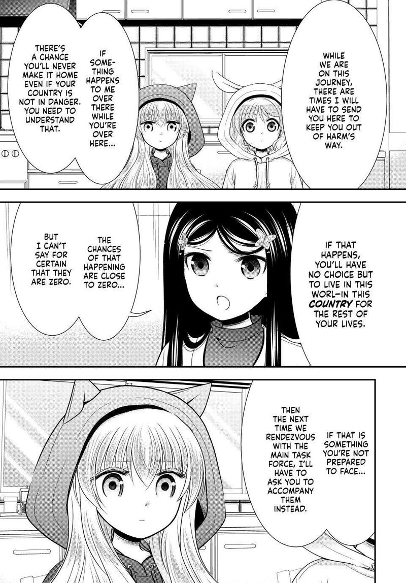 Rougo Ni Sonaete Isekai De 8 Manmai No Kinka O Tamemasu 111 11