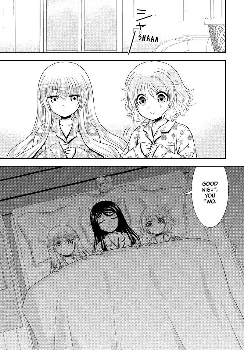 Rougo Ni Sonaete Isekai De 8 Manmai No Kinka O Tamemasu 111 13