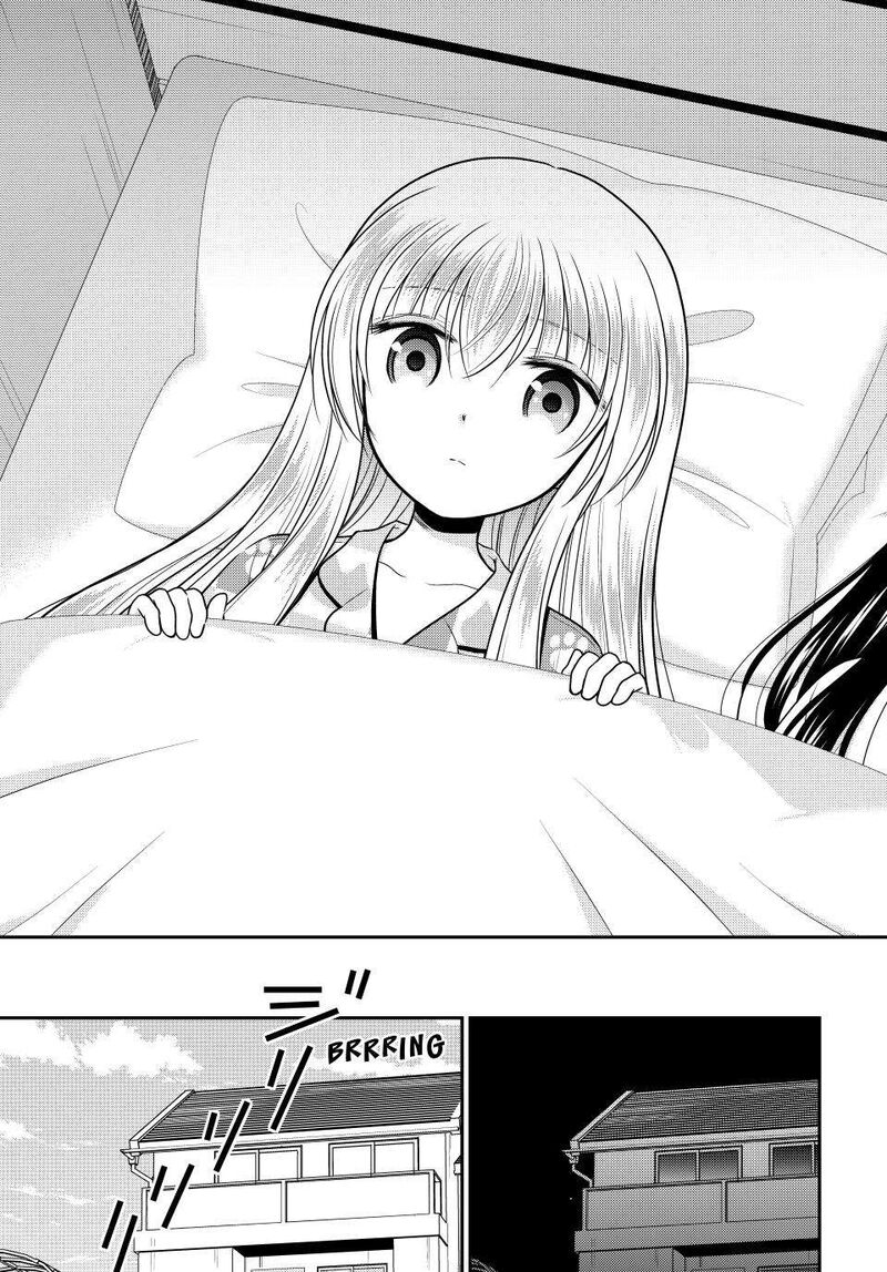 Rougo Ni Sonaete Isekai De 8 Manmai No Kinka O Tamemasu 111 15