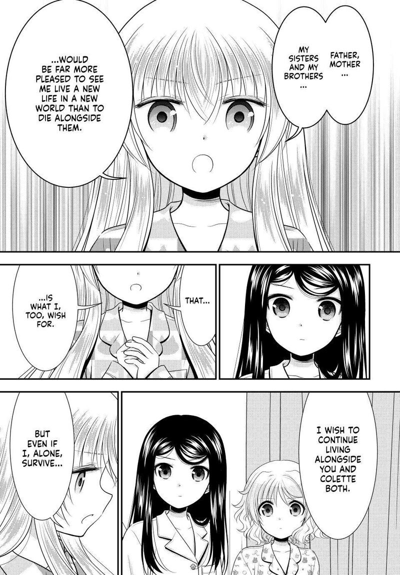 Rougo Ni Sonaete Isekai De 8 Manmai No Kinka O Tamemasu 111 17