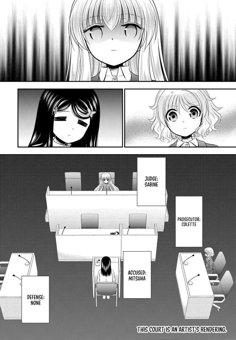 Rougo Ni Sonaete Isekai De 8 Manmai No Kinka O Tamemasu 111 2