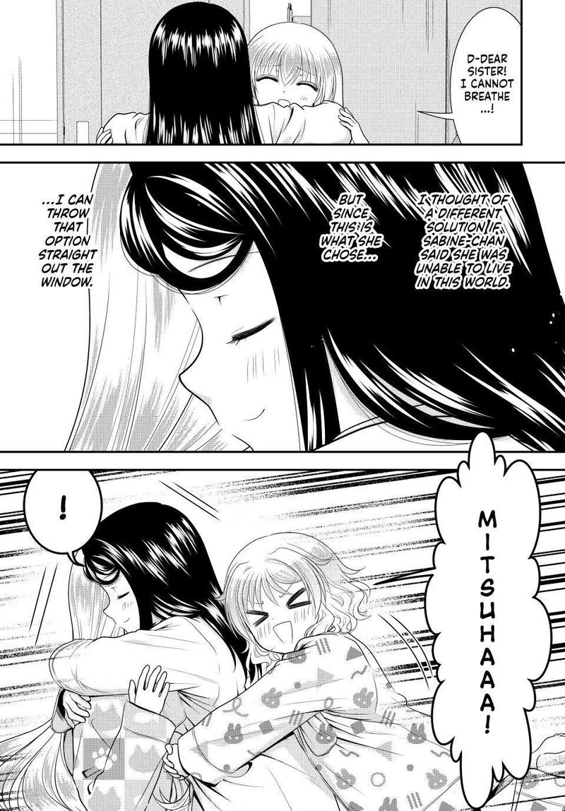 Rougo Ni Sonaete Isekai De 8 Manmai No Kinka O Tamemasu 111 21