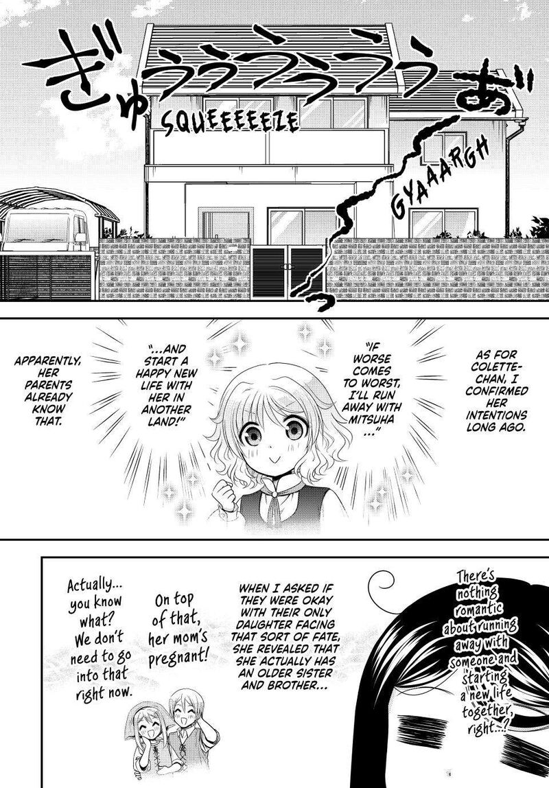 Rougo Ni Sonaete Isekai De 8 Manmai No Kinka O Tamemasu 111 22