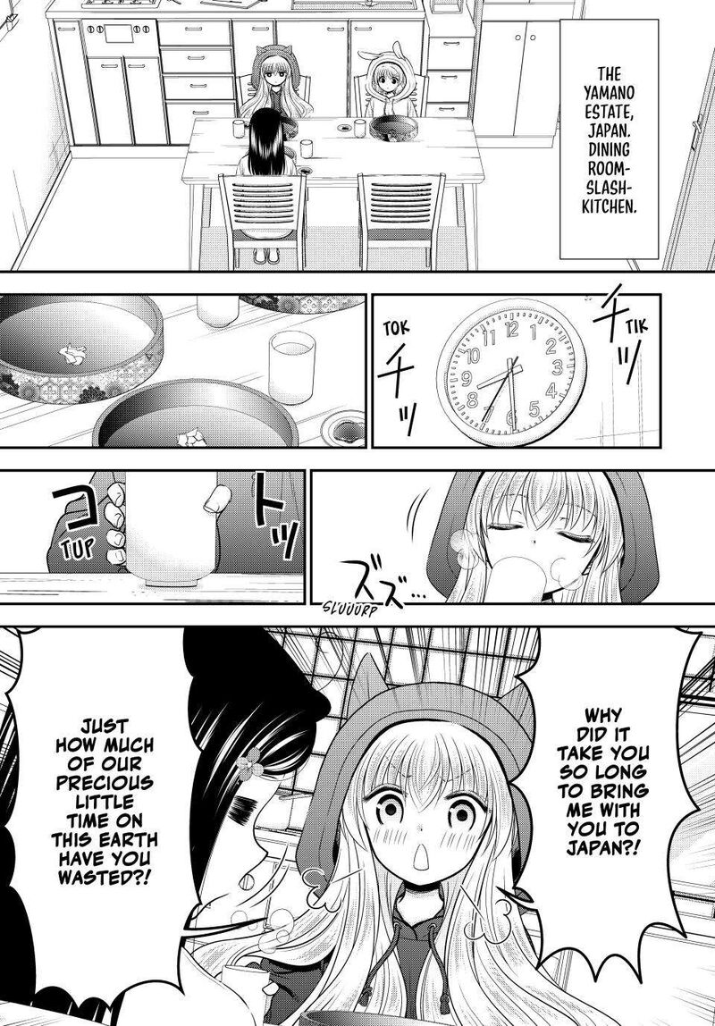 Rougo Ni Sonaete Isekai De 8 Manmai No Kinka O Tamemasu 111 3